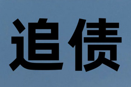 【民间借贷凭证效力：能否仅凭支付证明确认借贷事实】